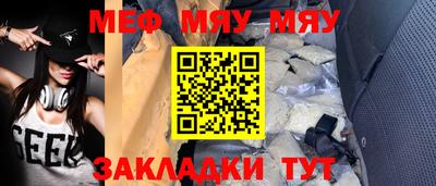 каннабис Конаково