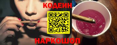 каннабис Конаково