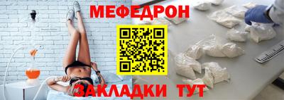 COCAINE Комсомольск-на-Амуре