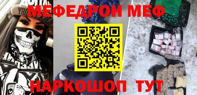 2c-b Коммунар