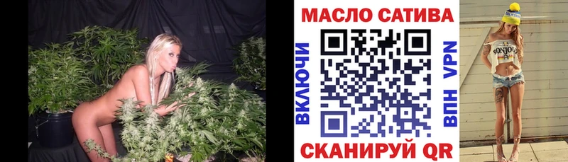 Дистиллят ТГК вейп с тгк  blacksprut   Хасавюрт  даркнет сайт 