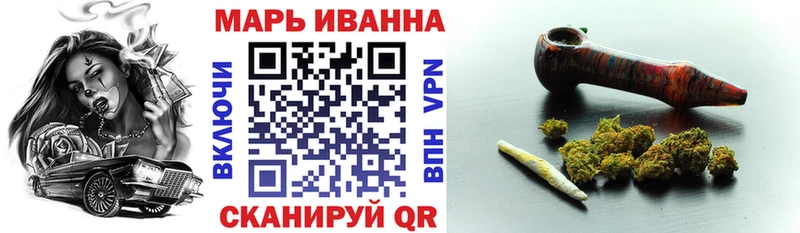 Шишки марихуана MAZAR  МЕГА рабочий сайт  Хасавюрт 